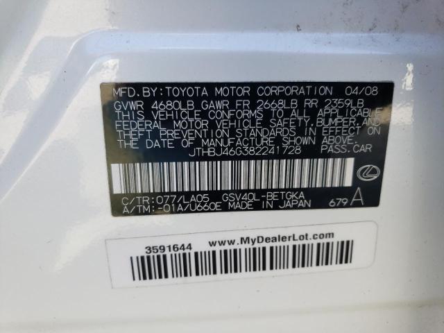 Zdjęcie 10 z aukcji – 2008 LEXUS ES 350 z VIN JTHBJ46G382241728
