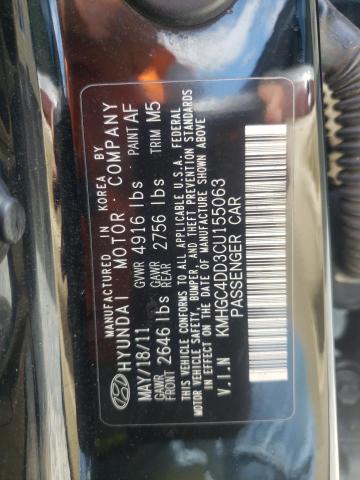 Photo 10 from auction – 2012 HYUNDAI GENESIS 3. with VIN KMHGC4DD3CU155063