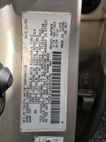 Photo 10 from auction – 2002 TOYOTA HIGHLANDER with VIN JTEGF21A220042782