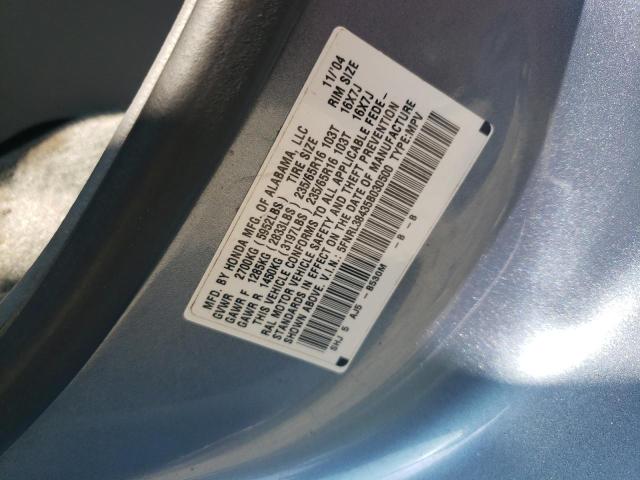 Photo 10 from auction – 2005 HONDA ODYSSEY EX with VIN 5FNRL38435B030500