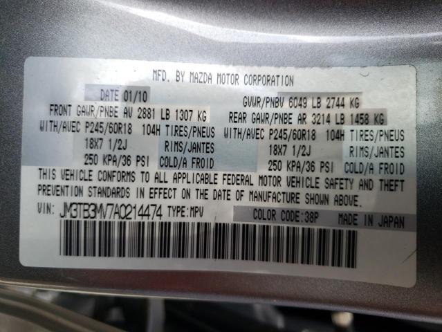 Photo 10 from auction – 2010 MAZDA CX-9 with VIN JM3TB3MV7A0214474