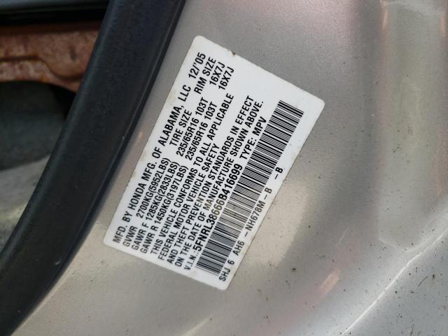 Photo 10 from auction – 2006 HONDA ODYSSEY EX with VIN 5FNRL38666B416699