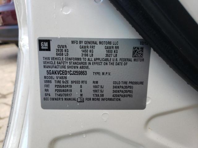 Photo 10 from auction – 2012 BUICK ENCLAVE with VIN 5GAKVCED1CJ259863
