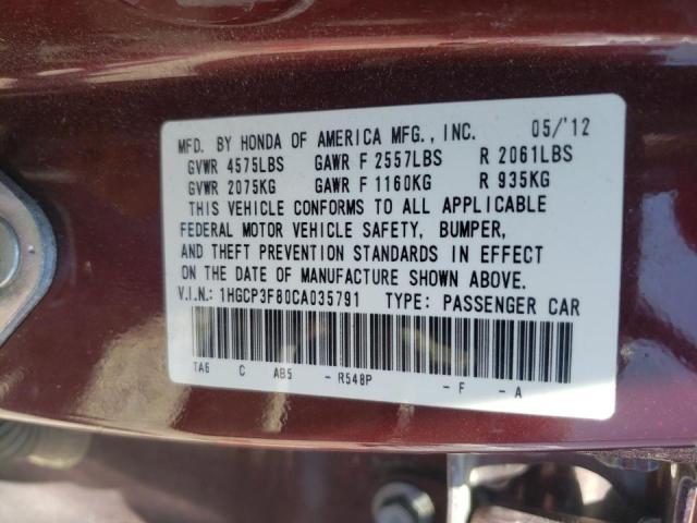 Photo 10 from auction – 2012 HONDA ACCORD EXL with VIN 1HGCP3F80CA035791