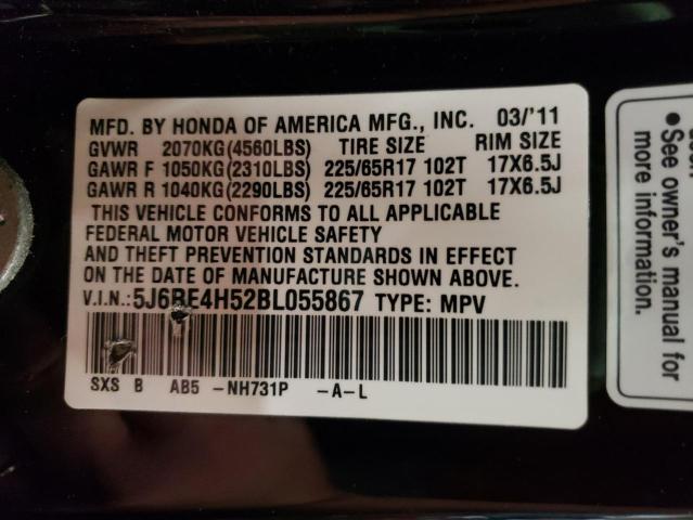 Photo 10 from auction – 2011 HONDA CR-V EX with VIN 5J6RE4H52BL055867