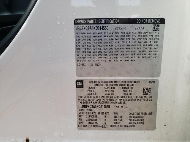 Photo 10 from auction – 2019 BUICK ENVISION E with VIN LRBFXCSA5KD014550