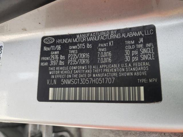 Photo 10 from auction – 2007 HYUNDAI SANTA FE G with VIN 5NMSG13D57H051707