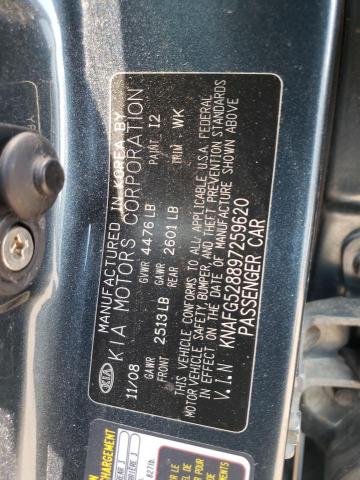 Photo 10 from auction – 2009 KIA RONDO BASE with VIN KNAFG528897259620
