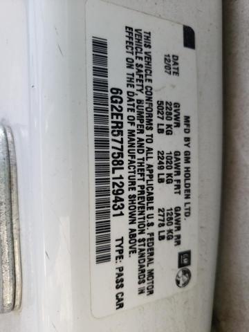 Photo 10 from auction – 2008 PONTIAC G8 with VIN 6G2ER57758L129431