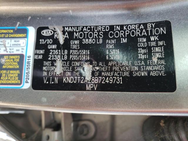 Фото 10 с аукциона – 2011 KIA SOUL с VIN KNDJT2A28B7249731