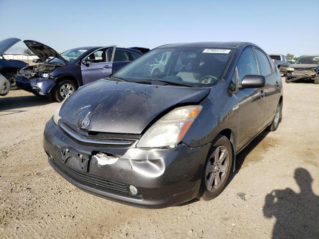 Photo 2 from auction – 2007 TOYOTA PRIUS with VIN JTDKB20U873205026