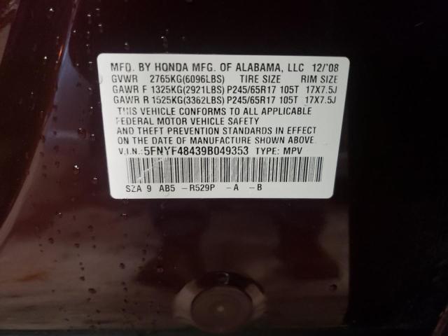 Photo 10 from auction – 2009 HONDA PILOT EX with VIN 5FNYF48439B049353