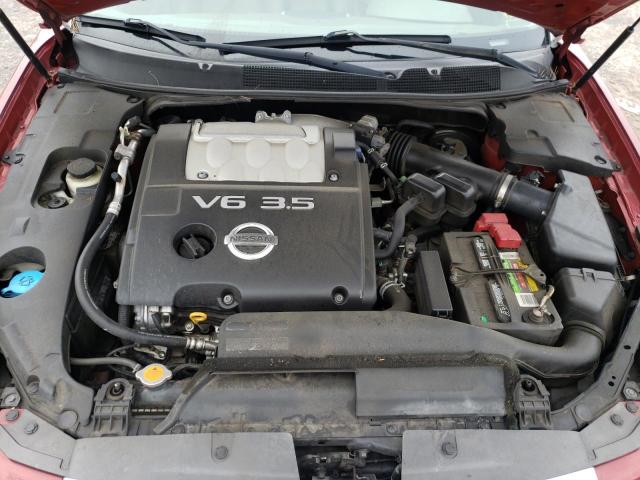 Фото 7 с аукциона – 2008 NISSAN MAXIMA SE с VIN 1N4BA41E98C818401