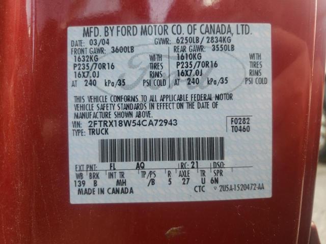 Photo 10 from auction – 2004 FORD F-150 HERI with VIN 2FTRX18W54CA72943