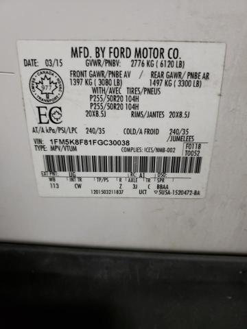 Photo 10 from auction – 2015 FORD EXPLORER L with VIN 1FM5K8F81FGC30038