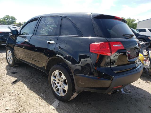 Photo 3 from auction – 2007 ACURA MDX TECHNO with VIN 2HNYD28317H504736