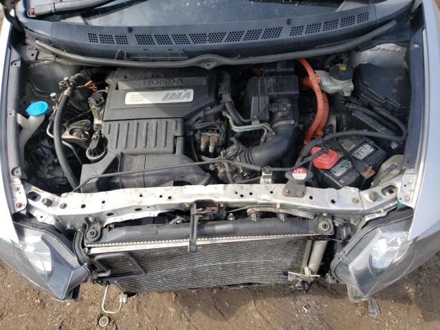 Photo 7 from auction – 2008 HONDA CIVIC HYBR with VIN JHMFA36278S004966