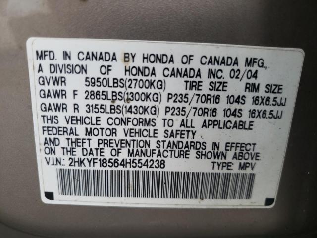 Photo 10 from auction – 2004 HONDA PILOT with VIN 2HKYF18564H554238