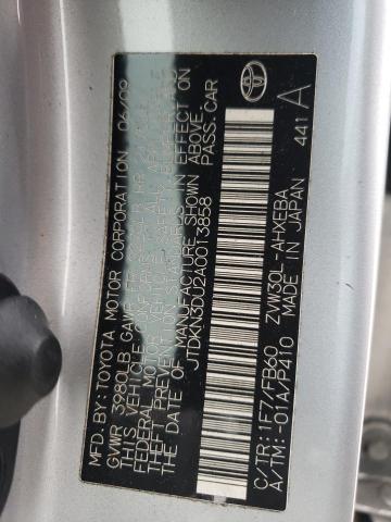 Photo 10 from auction – 2010 TOYOTA PRIUS with VIN JTDKN3DU2A0013858