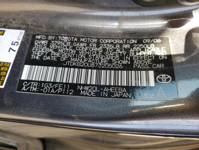 Photo 10 from auction – 2007 TOYOTA PRIUS with VIN JTDKB20U873205026