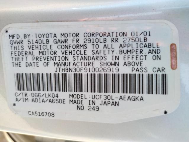 Photo 10 from auction – 2001 LEXUS LS 430 with VIN JTHBN30F910026919