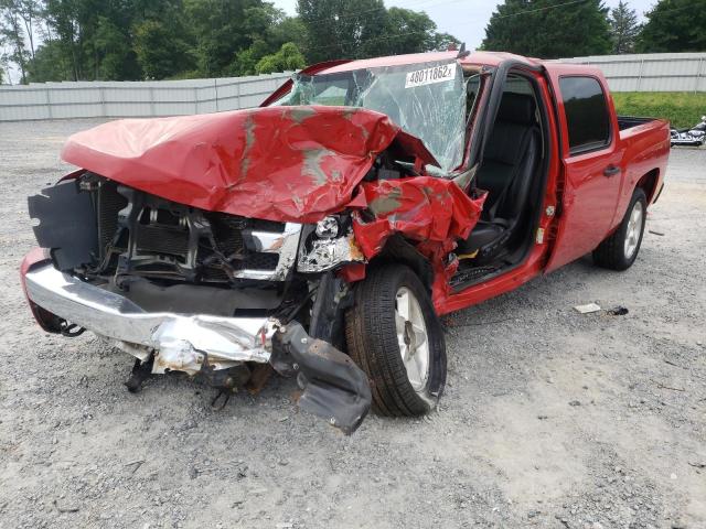 Photo 2 from auction – 2008 CHEVROLET SILVERADO with VIN 2GCEC13J981101187
