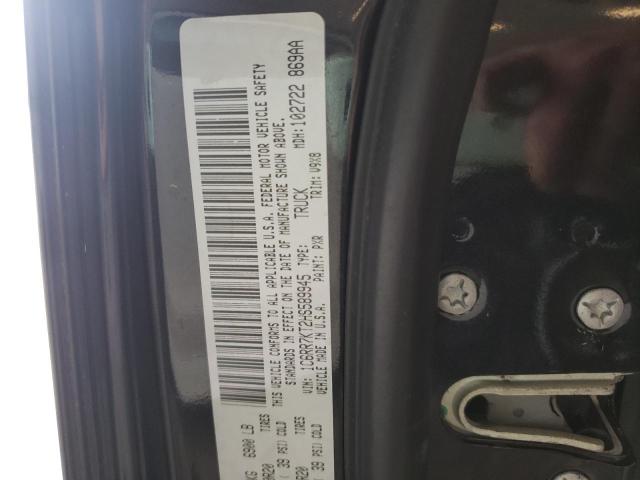 Photo 10 from auction – 2017 RAM 1500 ST with VIN 1C6RR7KT2HS589945