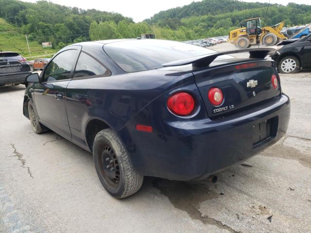 Photo 3 from auction – 2008 CHEVROLET COBALT LS with VIN 1G1AK18F987106052