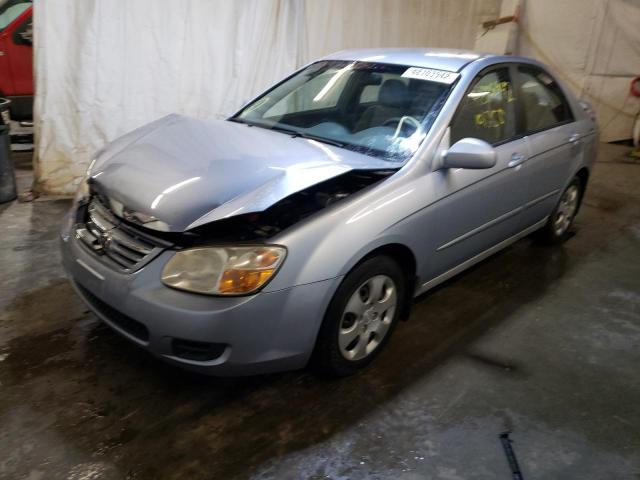 Photo 2 from auction – 2007 KIA SPECTRA EX with VIN KNAFE122275452767