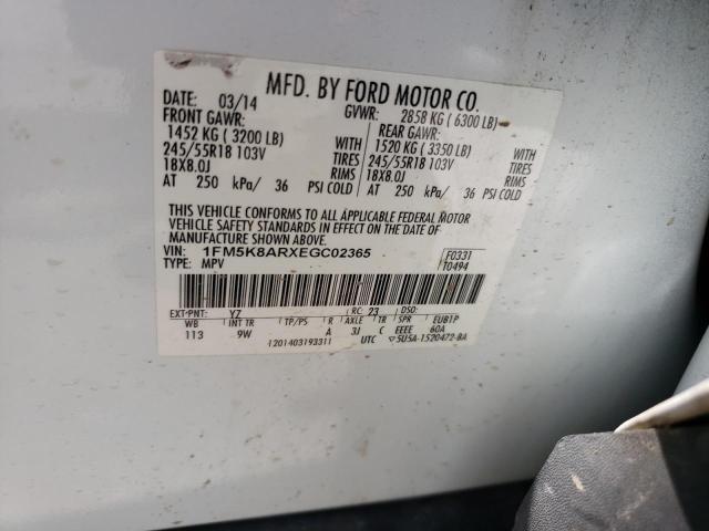 Photo 10 from auction – 2014 FORD EXPLORER P with VIN 1FM5K8ARXEGC02365