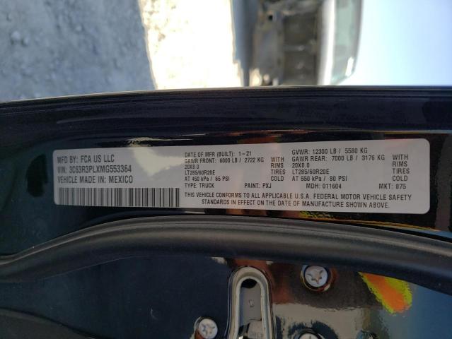 Photo 10 from auction – 2021 RAM 3500 LIMIT with VIN 3C63R3PLXMG553364