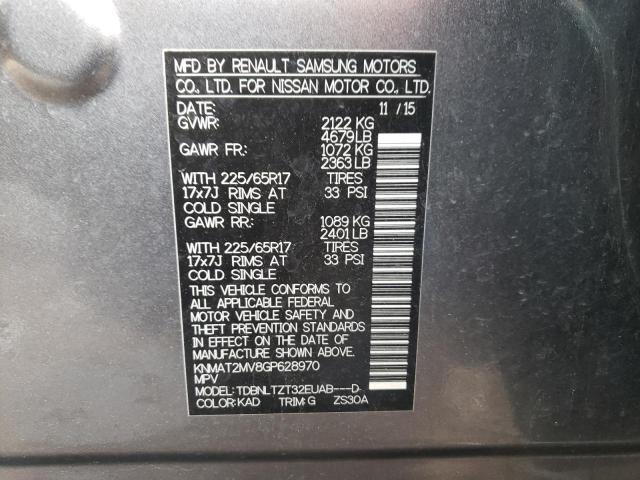 Photo 10 from auction – 2016 NISSAN ROGUE S with VIN KNMAT2MV8GP628970