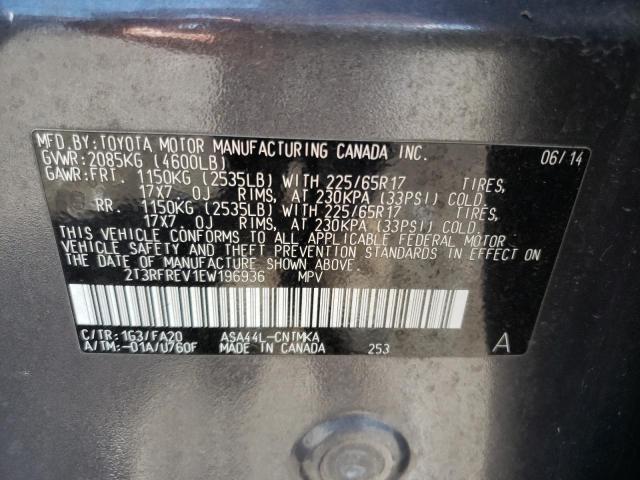 Photo 10 from auction – 2014 TOYOTA RAV4 XLE with VIN 2T3RFREV1EW196936