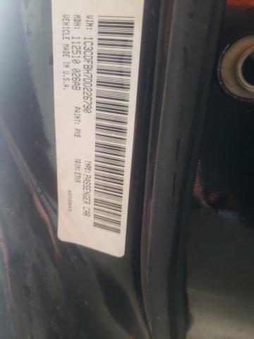 Photo 10 from auction – 2013 DODGE DART SXT with VIN 1C3CDFBH7DD226790