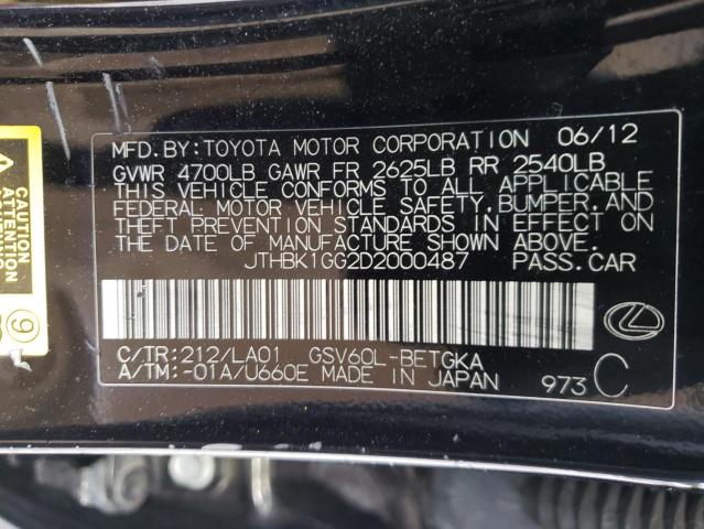 Photo 10 from auction – 2013 LEXUS ES 350 with VIN JTHBK1GG2D2000487
