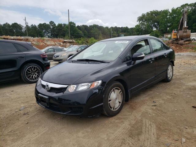 Photo 2 from auction – 2010 HONDA CIVIC HYBR with VIN JHMFA3F2XAS003204
