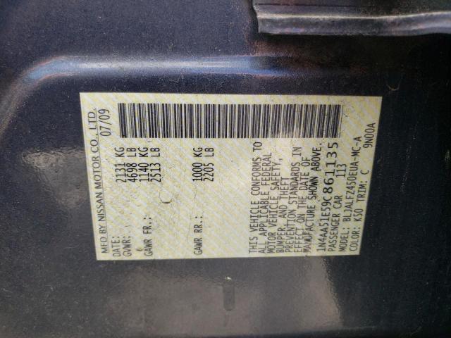 Photo 10 from auction – 2009 NISSAN MAXIMA S with VIN 1N4AA51E59C861135