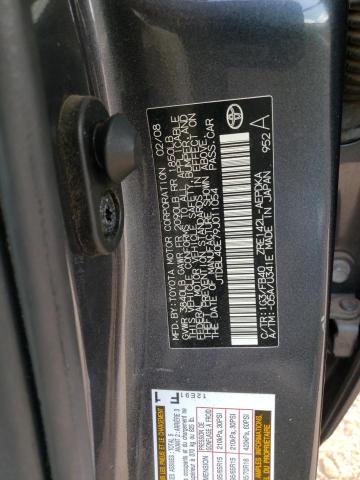Photo 10 from auction – 2009 TOYOTA COROLLA BA with VIN JTDBL40E79J011054
