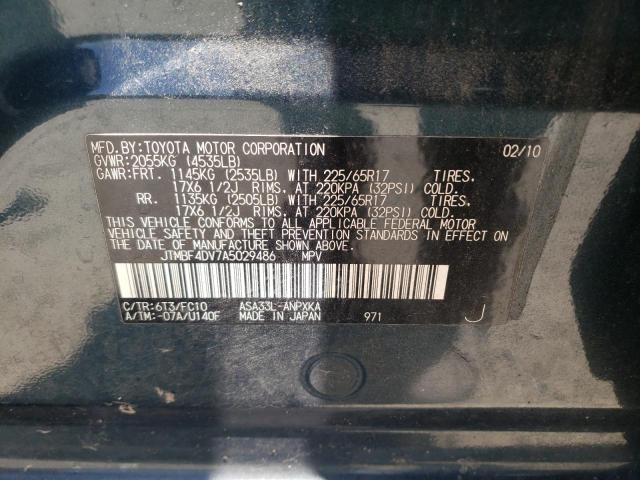 Photo 10 from auction – 2010 TOYOTA RAV4 with VIN JTMBF4DV7A5029486