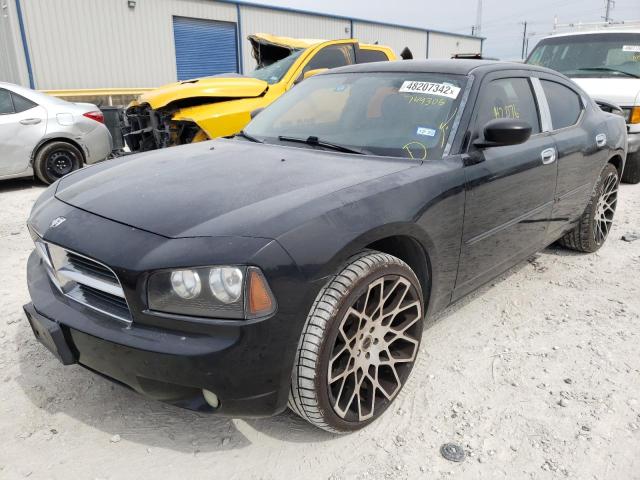 Photo 2 from auction – 2007 DODGE CHARGER SE with VIN 2B3KA43G17H749306