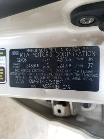 Photo 10 from auction – 2007 KIA OPTIMA LX with VIN KNAGE123475111593