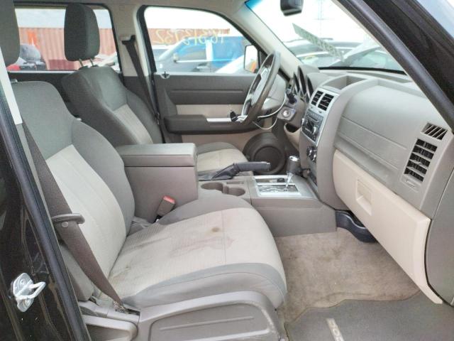 Photo 5 from auction – 2008 DODGE NITRO SLT with VIN 1D8GU58K28W231661
