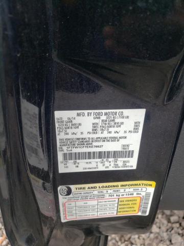 Photo 10 from auction – 2014 FORD F150 SUPER with VIN 1FTFW1CF7EKE76627