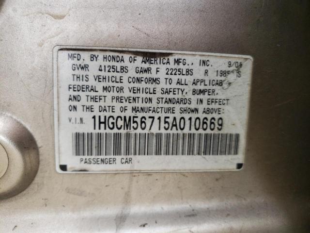 Photo 10 from auction – 2005 HONDA ACCORD EX with VIN 1HGCM56715A010669