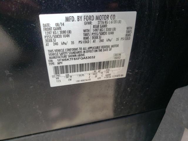 Photo 10 from auction – 2015 FORD EXPLORER L with VIN 1FM5K7F8XFGA53032