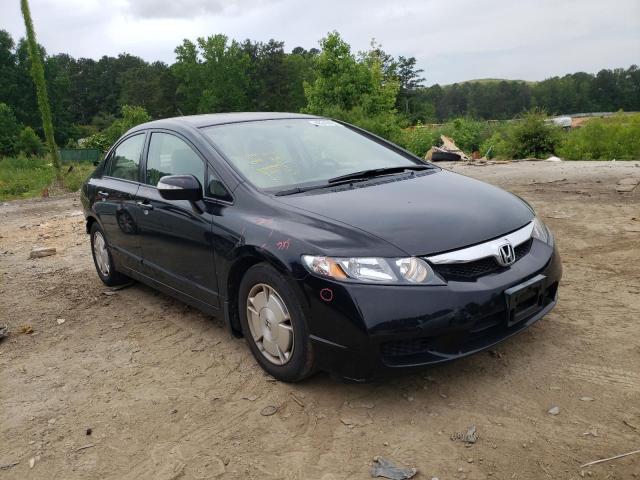 HONDA CIVIC HYBR 2010 with VIN JHMFA3F2XAS003204 - Photo from auction