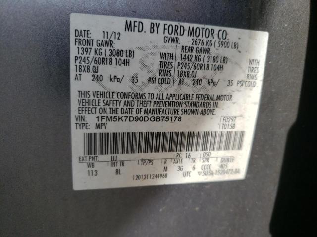 Photo 10 from auction – 2013 FORD EXPLORER X with VIN 1FM5K7D90DGB75178