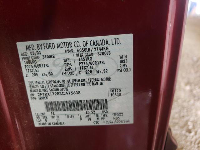 Photo 10 from auction – 2003 FORD F150 with VIN 2FTRX17283CA75638
