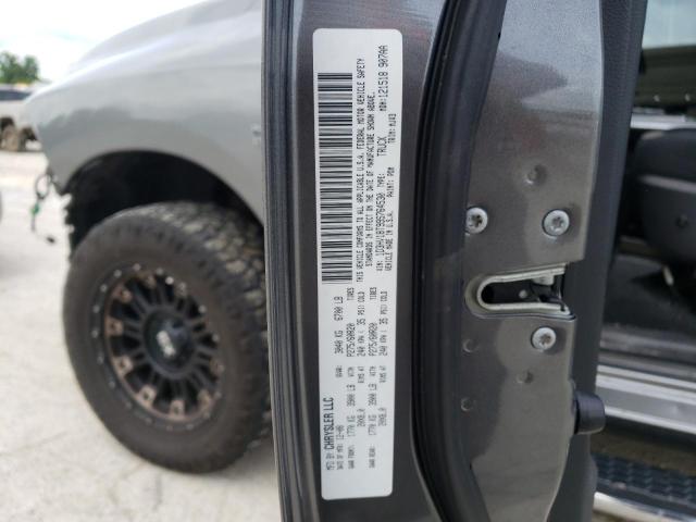 Photo 10 from auction – 2009 DODGE RAM 1500 with VIN 1D3HV18T99S764530