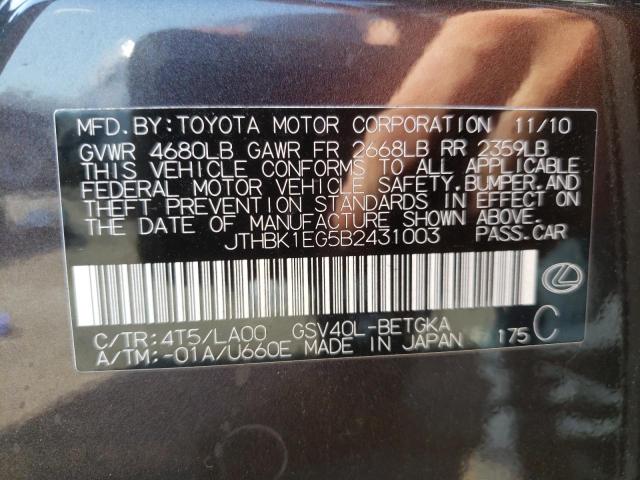 Photo 10 from auction – 2011 LEXUS ES 350 with VIN JTHBK1EG5B2431003
